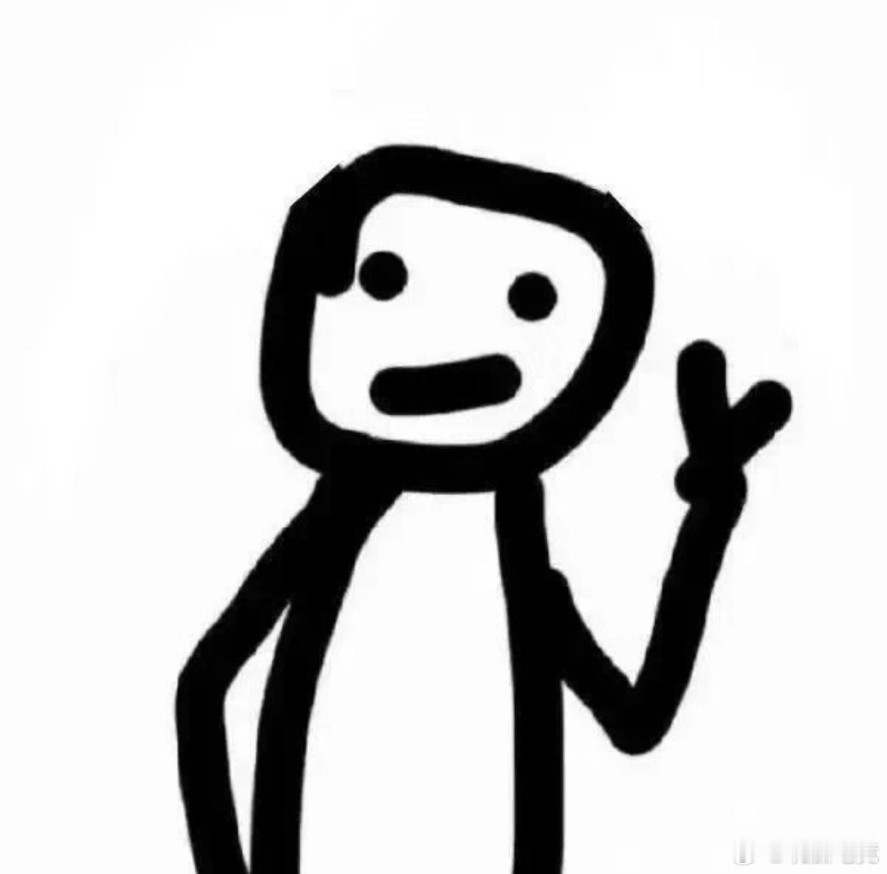 玩加早安 大家早上好呀，今天早餐吃的什么啊？2025lpl2025lck