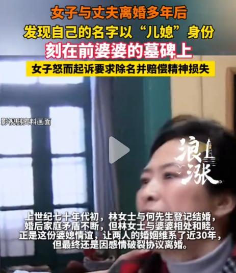 上海这座城市里，藏着太多让人唏嘘的故事。今天要说的这位林女士，她的经历听完真是让