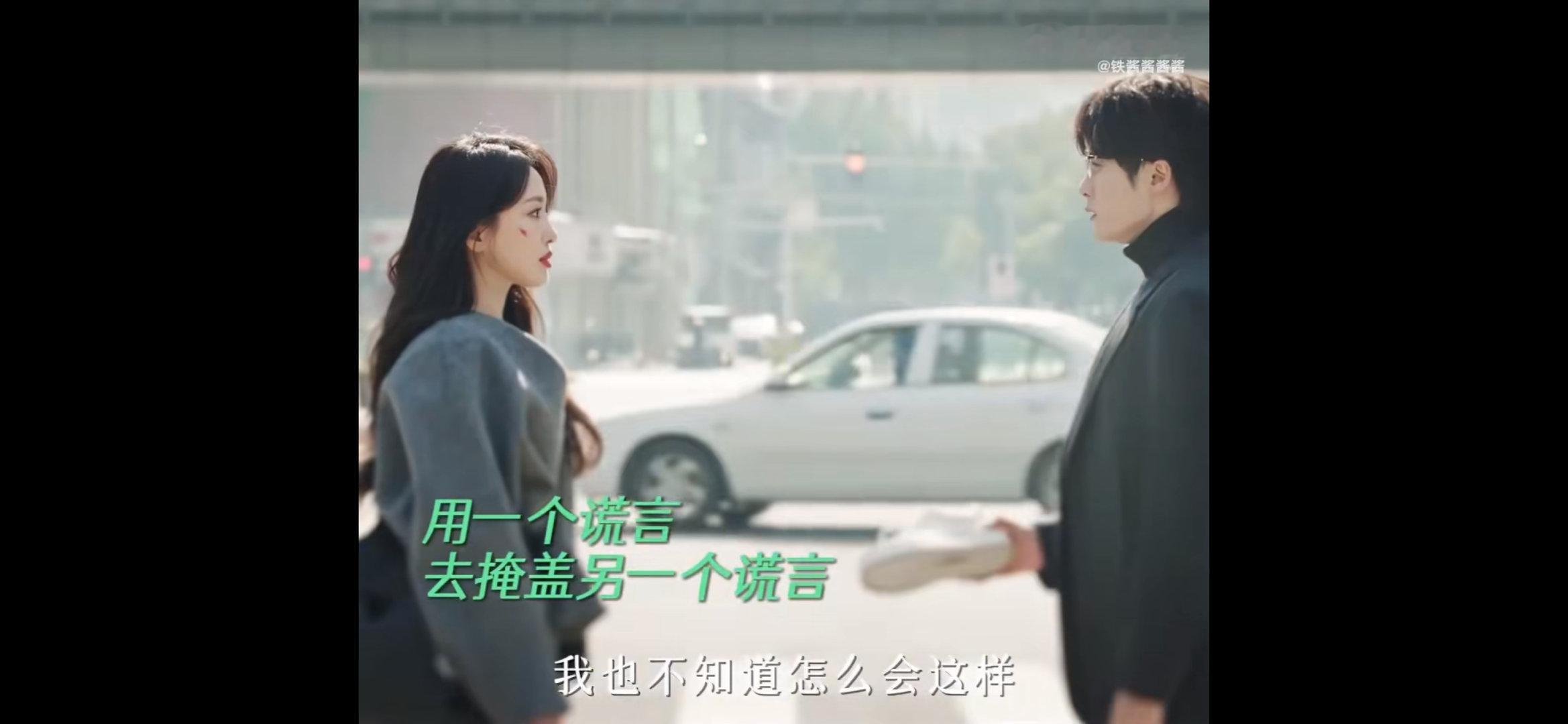 檀健次本人都猜不到吧檀健次本人都猜不到吧[笑cry][笑cry][笑cry]比何
