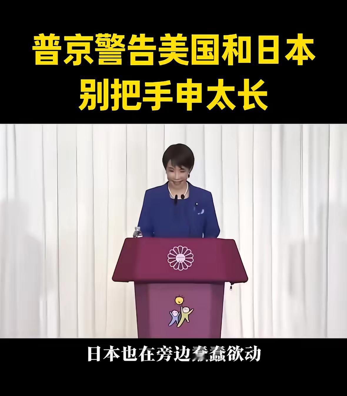军事科普军事科技军事爱好