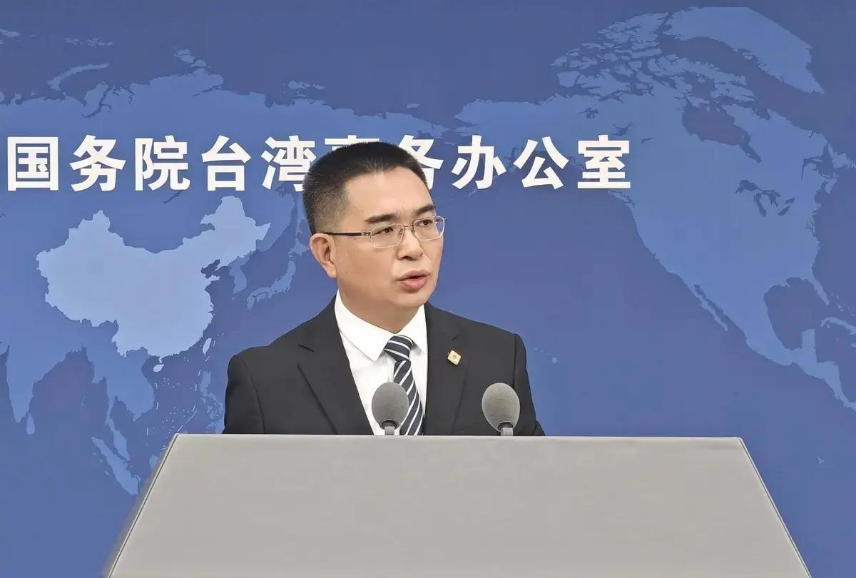 1月7日，国台办公布新一轮“台独”顽固分子名单，新增内政部门负责人刘世芳、教育部