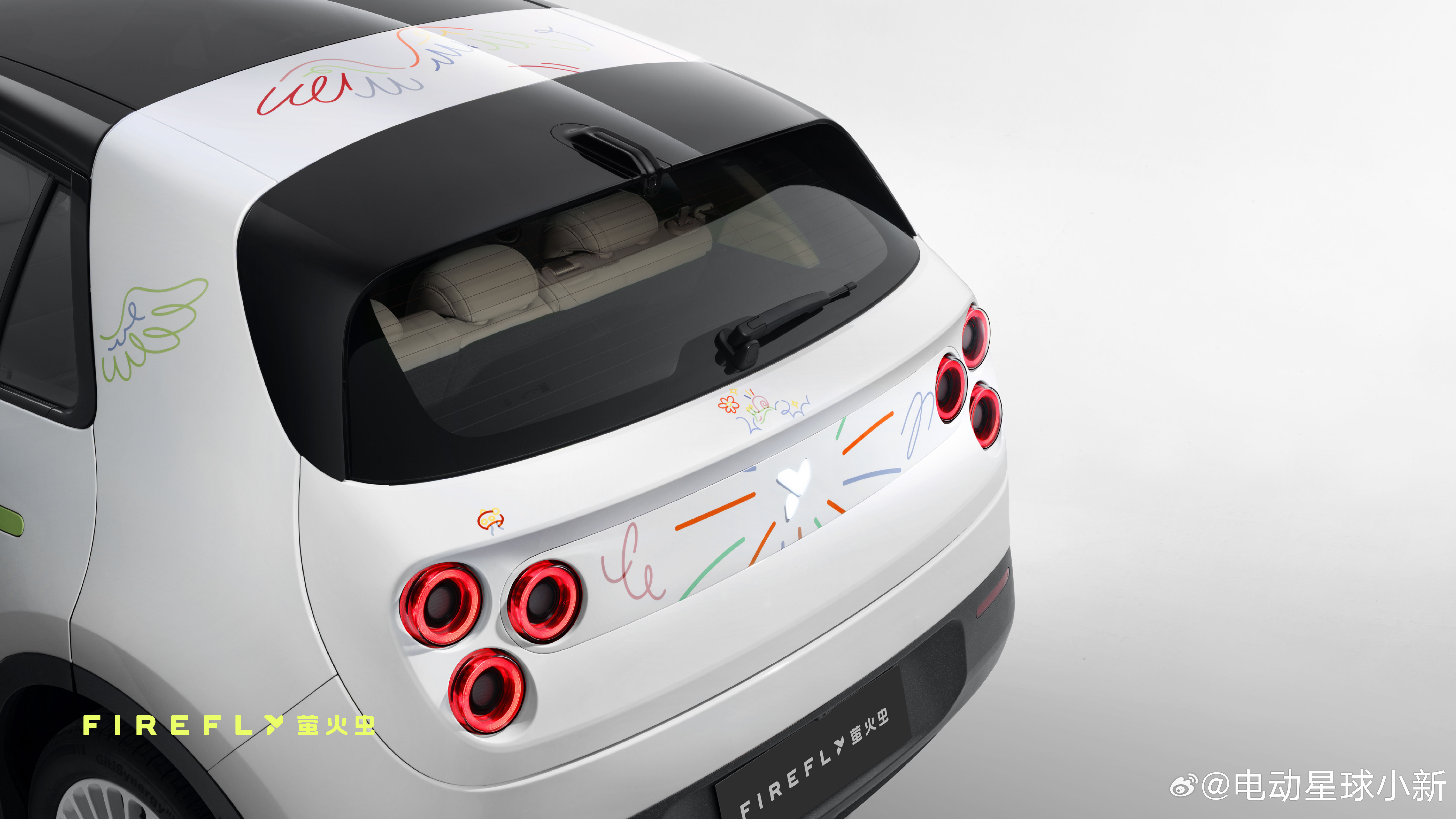 firefly 萤火虫推出「天马狂想曲」特别版，限量 99 台整车购买 13.5