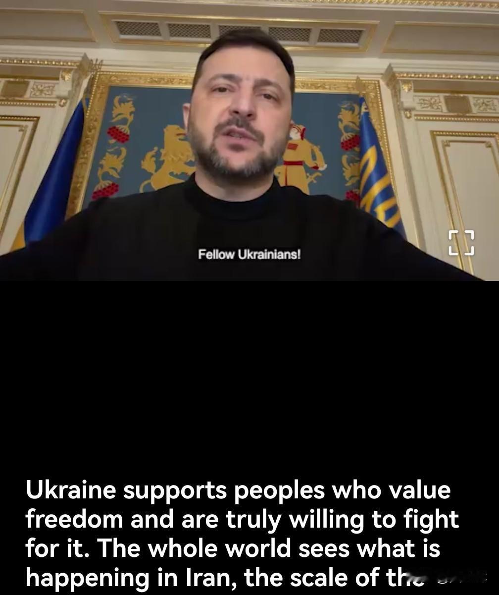 泽连斯基痛斥伊朗，话音刚落，“沙赫德”接踵而至

2月2日晚，泽连斯基在电报频道