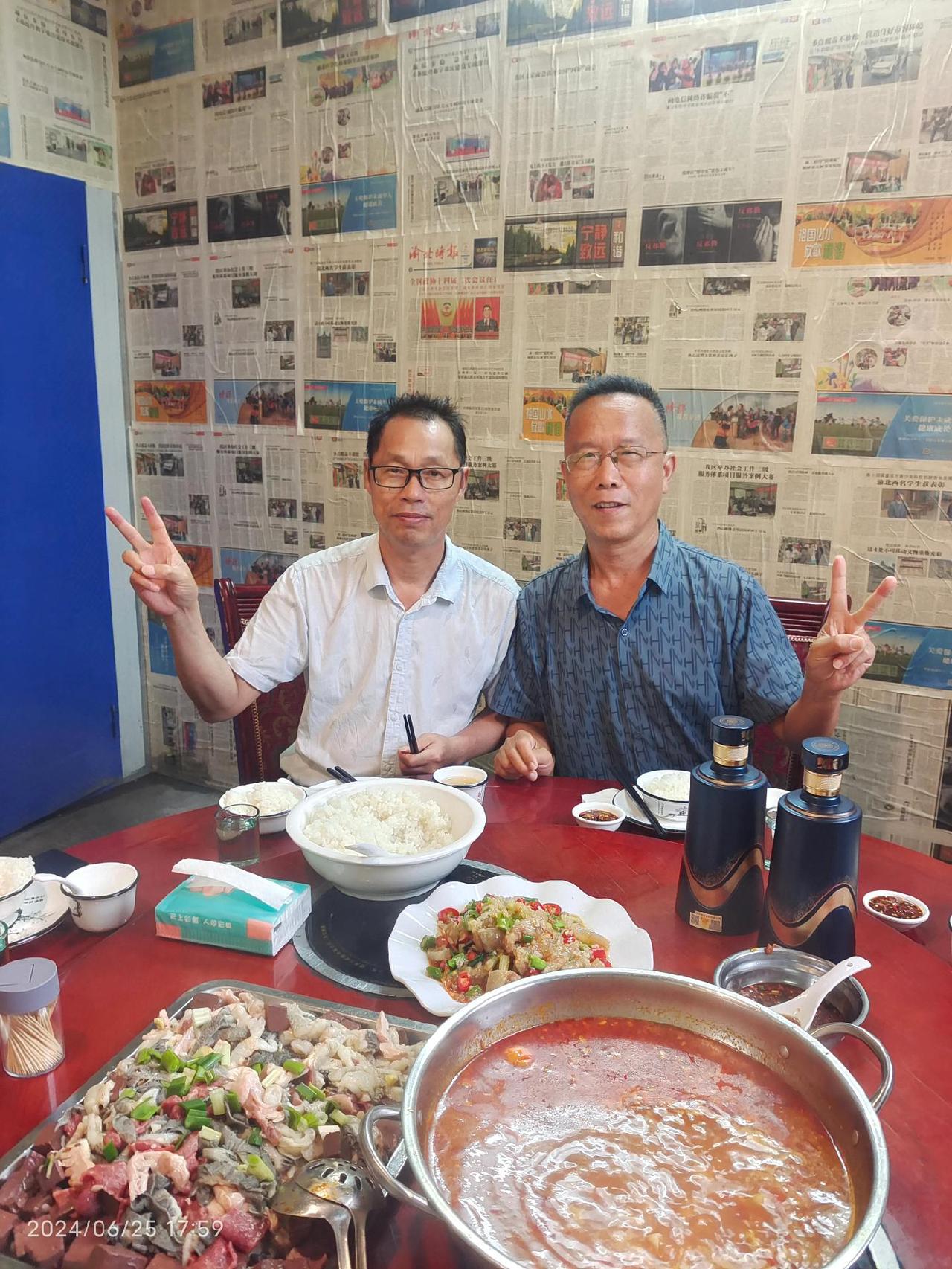 感谢朋友为我们环新疆游顺利归来接风去尘。