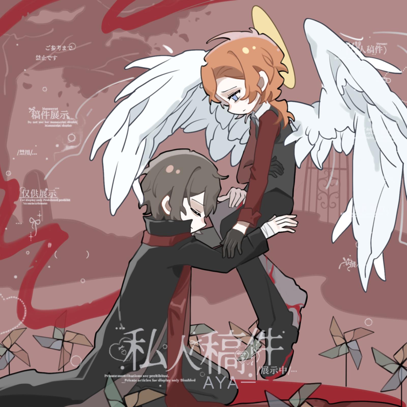·*༙ ✟《信徒》✟ *༙· 。