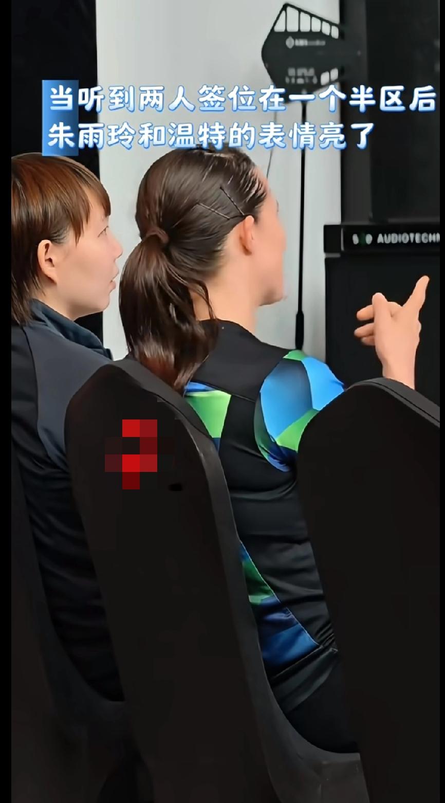 朱雨玲：笑对“宿命”签位，温柔祝福三八节✨
 
刷到朱雨玲的视频，真的被她的松弛