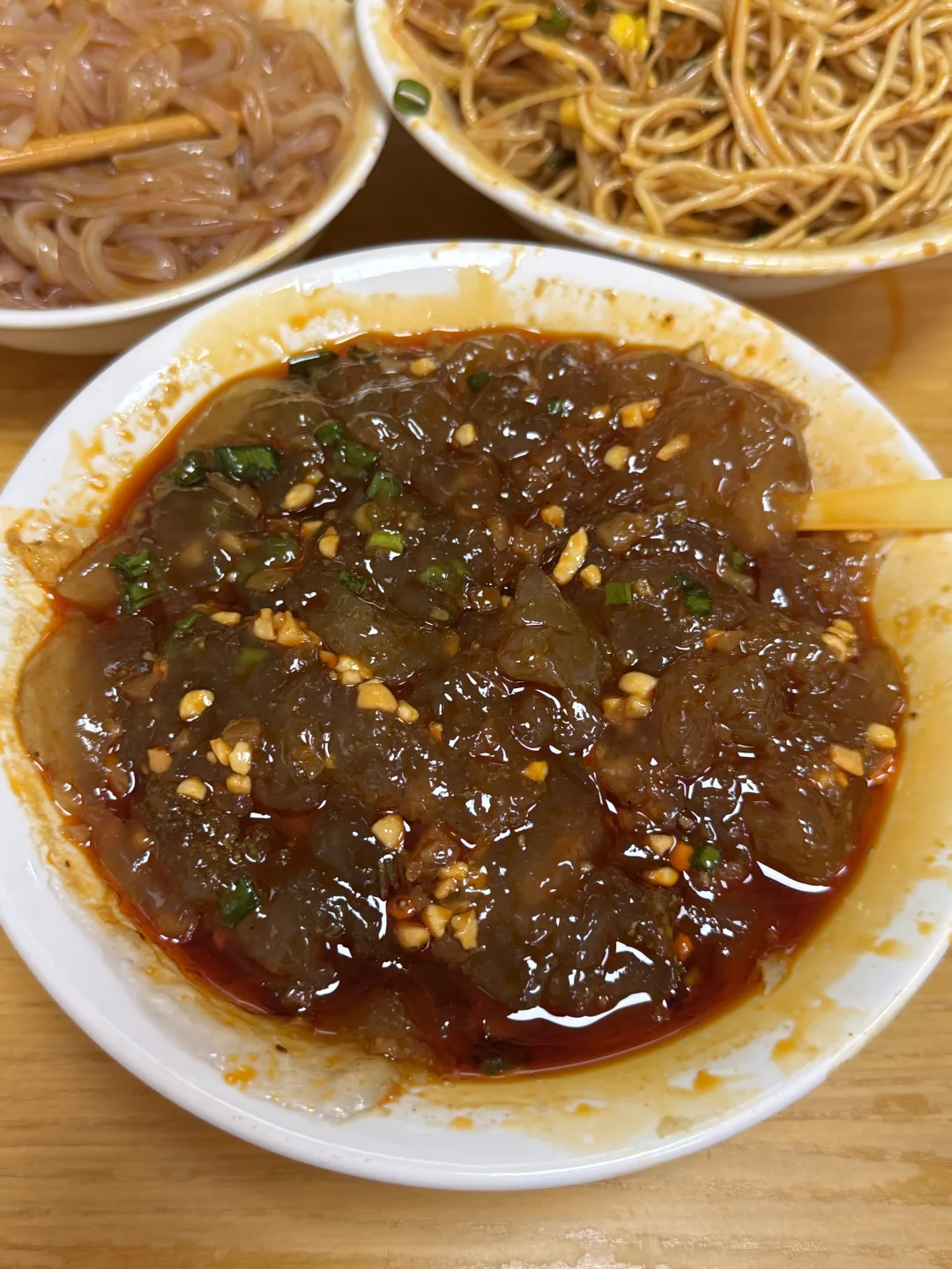 四川这个叫啥啊？？好好吃啊。。。。😭