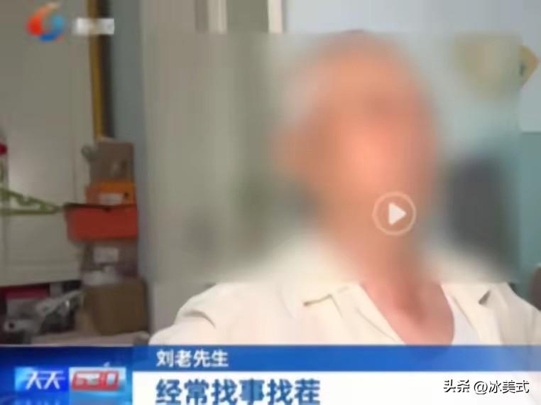 北京，50岁养女未经90岁养父同意，强行和养父住在一起，谁知，她搬过去后动辄就打