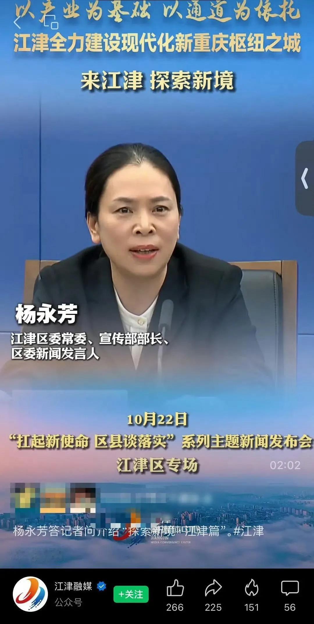 王一博纪录片《探索新境》有多出圈？
播出这么长时间了，影响力还在继续破圈中，更有