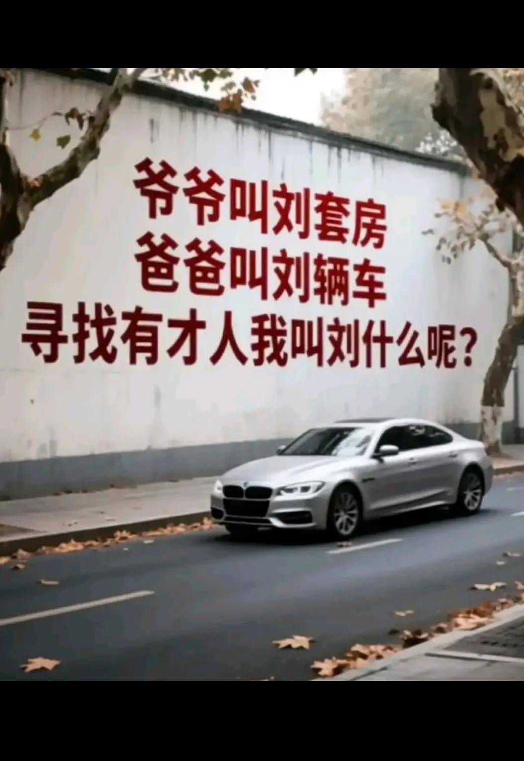 朋友们  你们起个名字吧！！！！