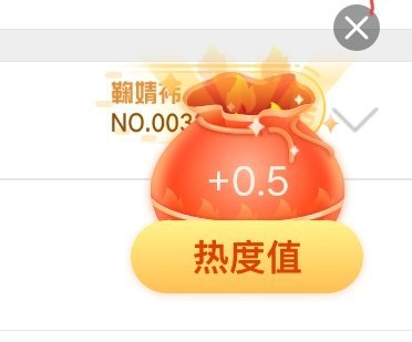福袋  专栏 · 📚🍊 | 总结