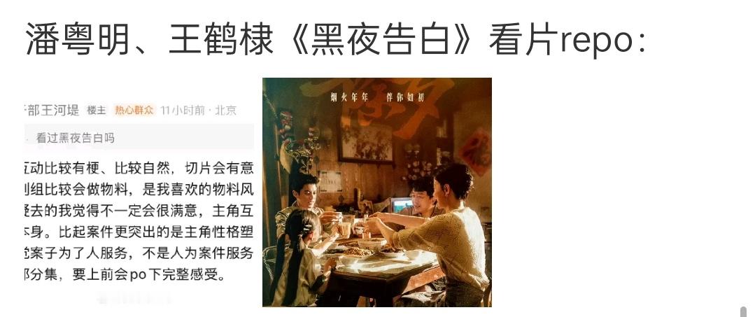 想起来部不当时暑假说要抬，后面也没见抬 