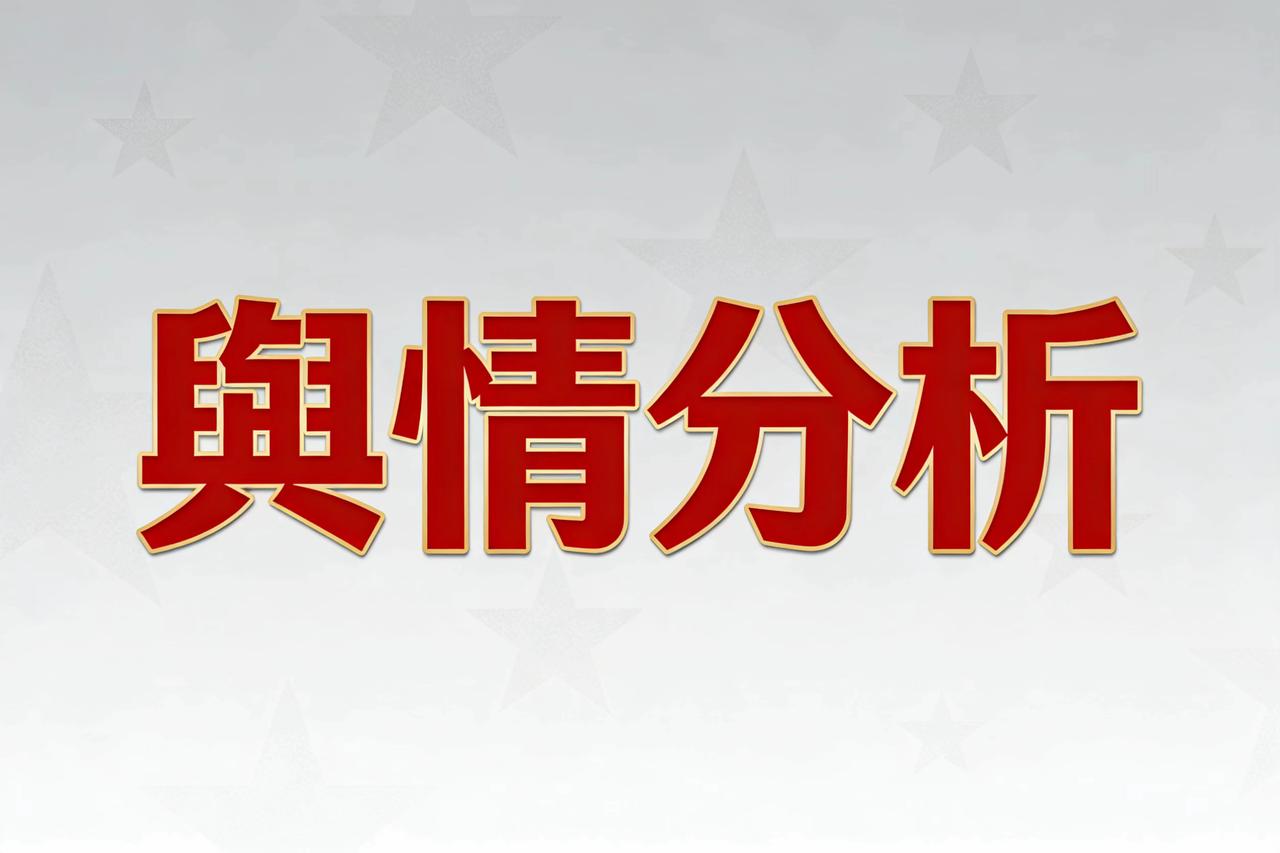 现在学生入团需要花钱吗？爆料