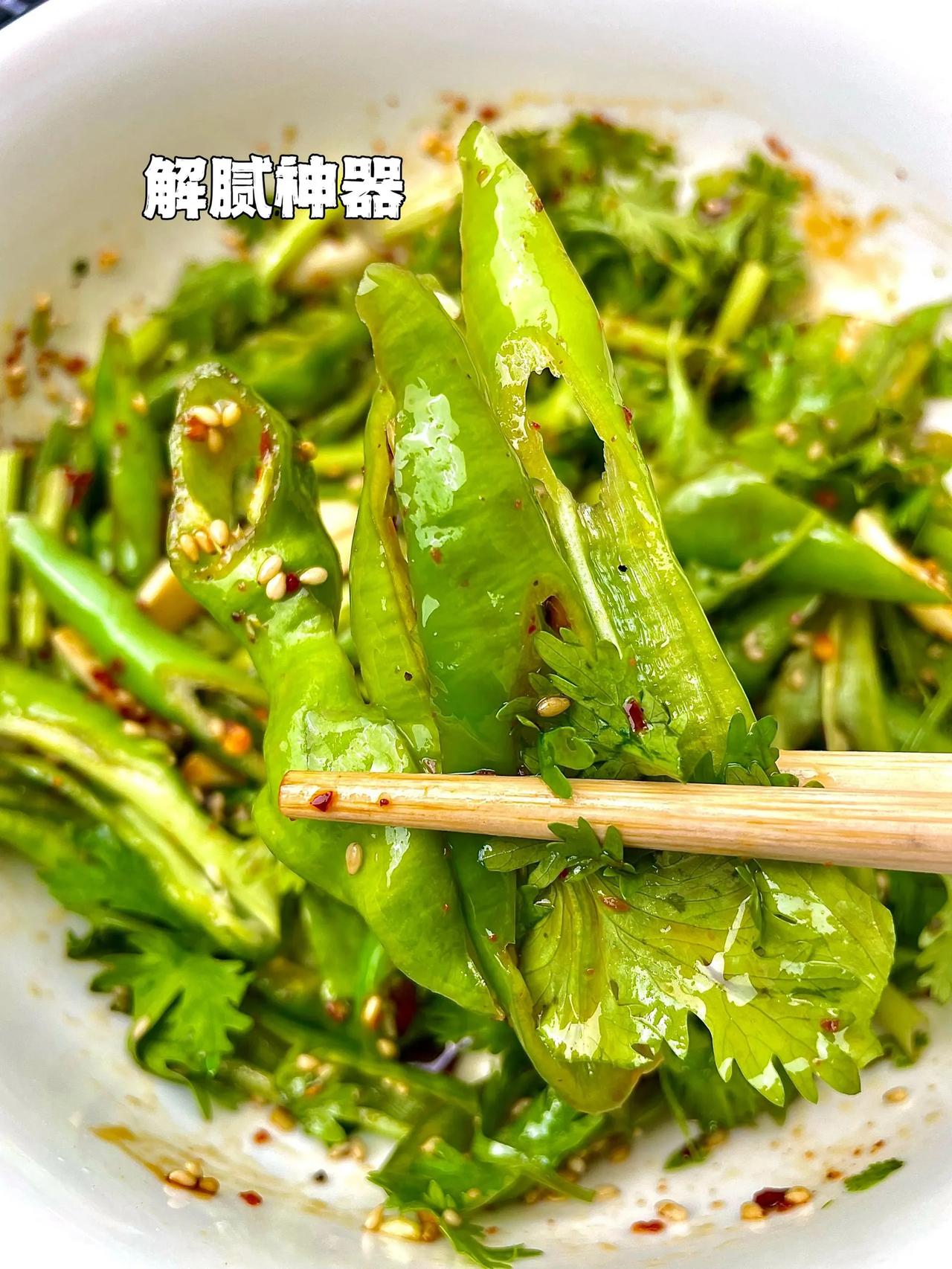 夏天绝绝子!夏天都给我去做这个!
      专治天热没胃口!酸酸辣辣，清清爽爽
