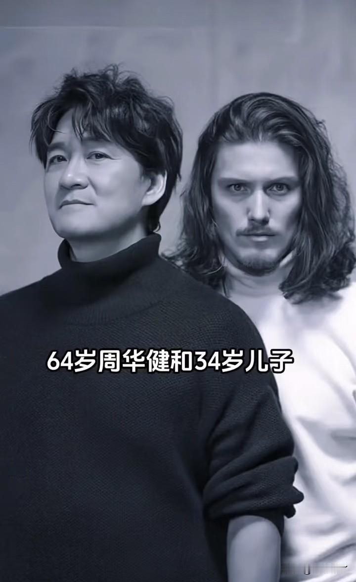 谁六十谁三十啊，看面相状态傻傻分不清[捂脸]