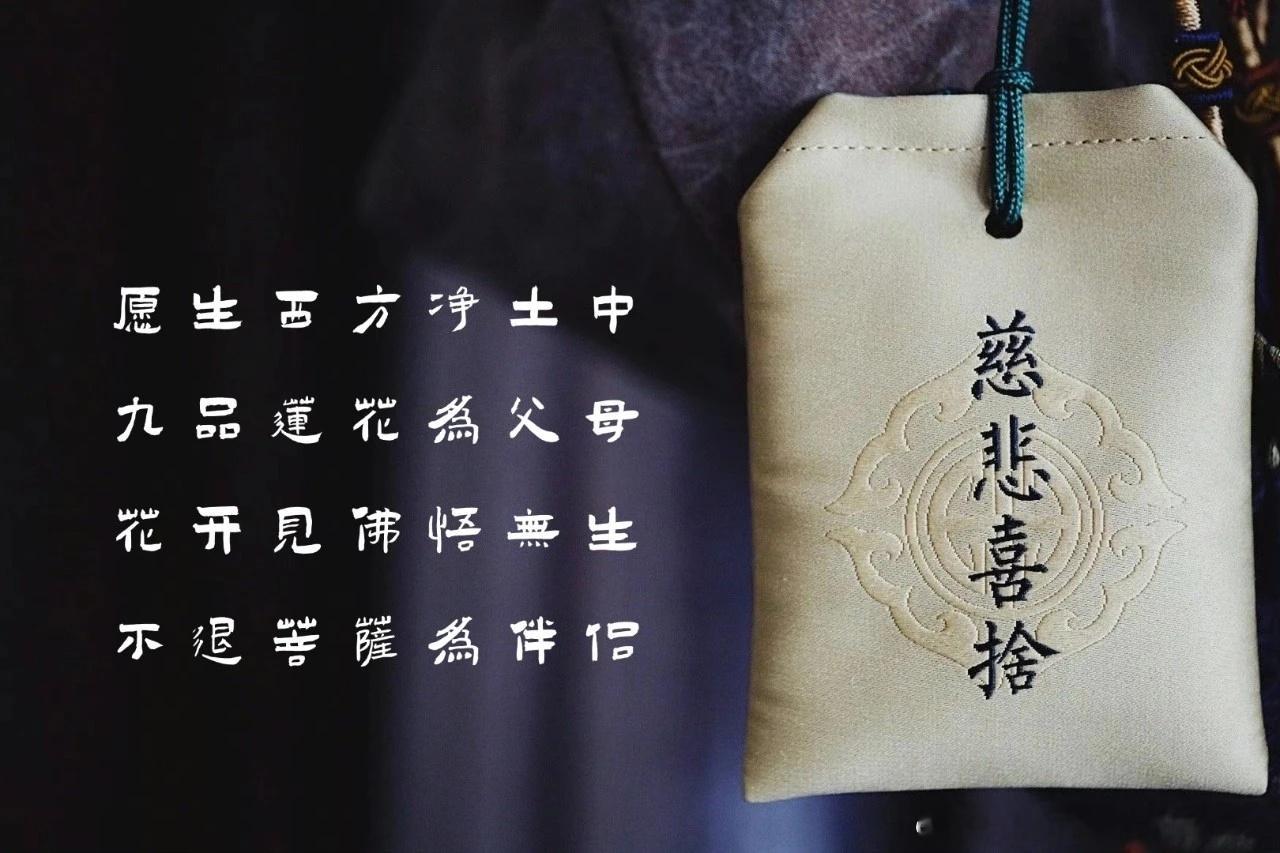 再者，“经者，金也”，就像我们开金矿一样，越采越多，越炼越纯。我们所说的“深入经