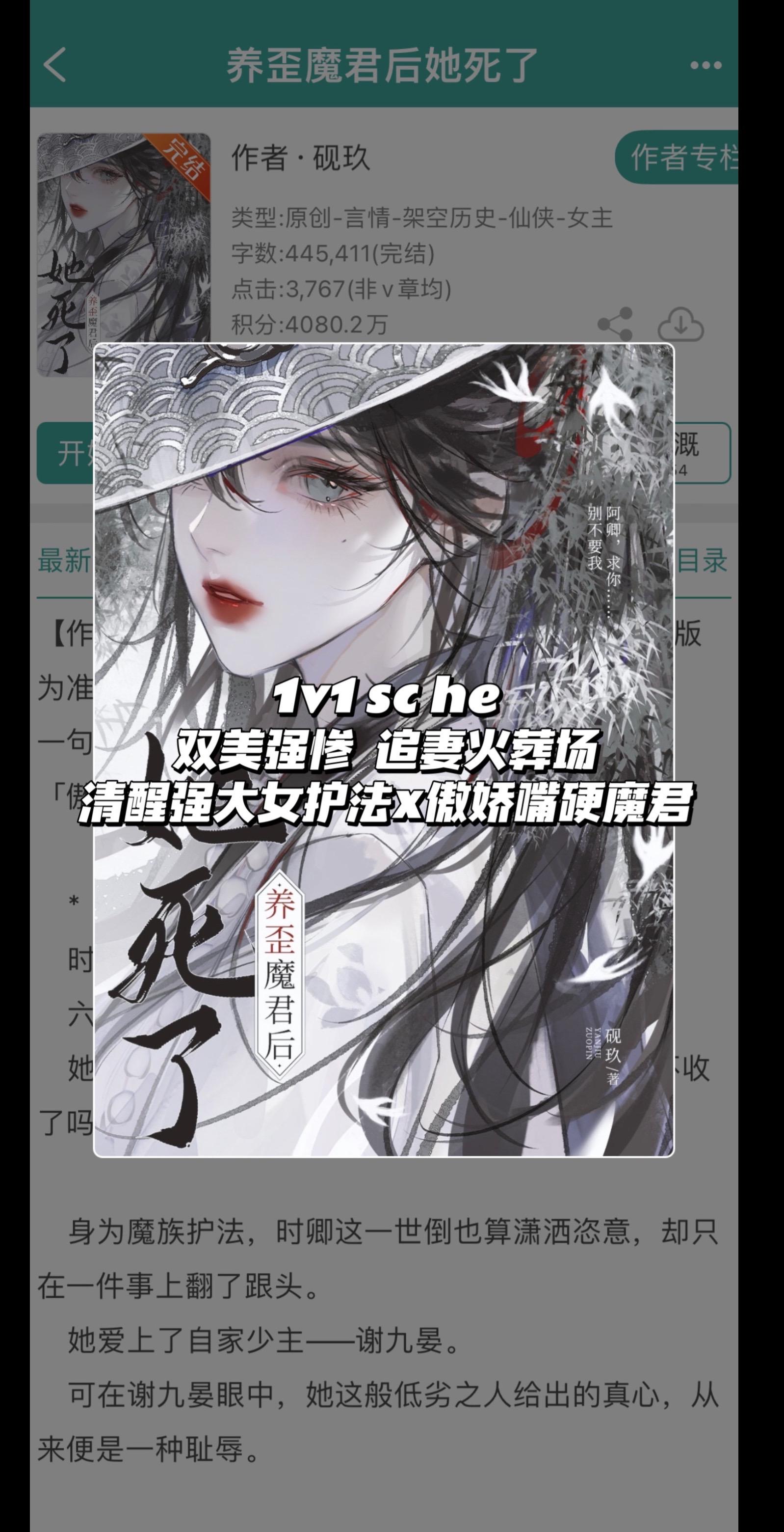 总归，只要是他想要的，她都会给他，无一例外。