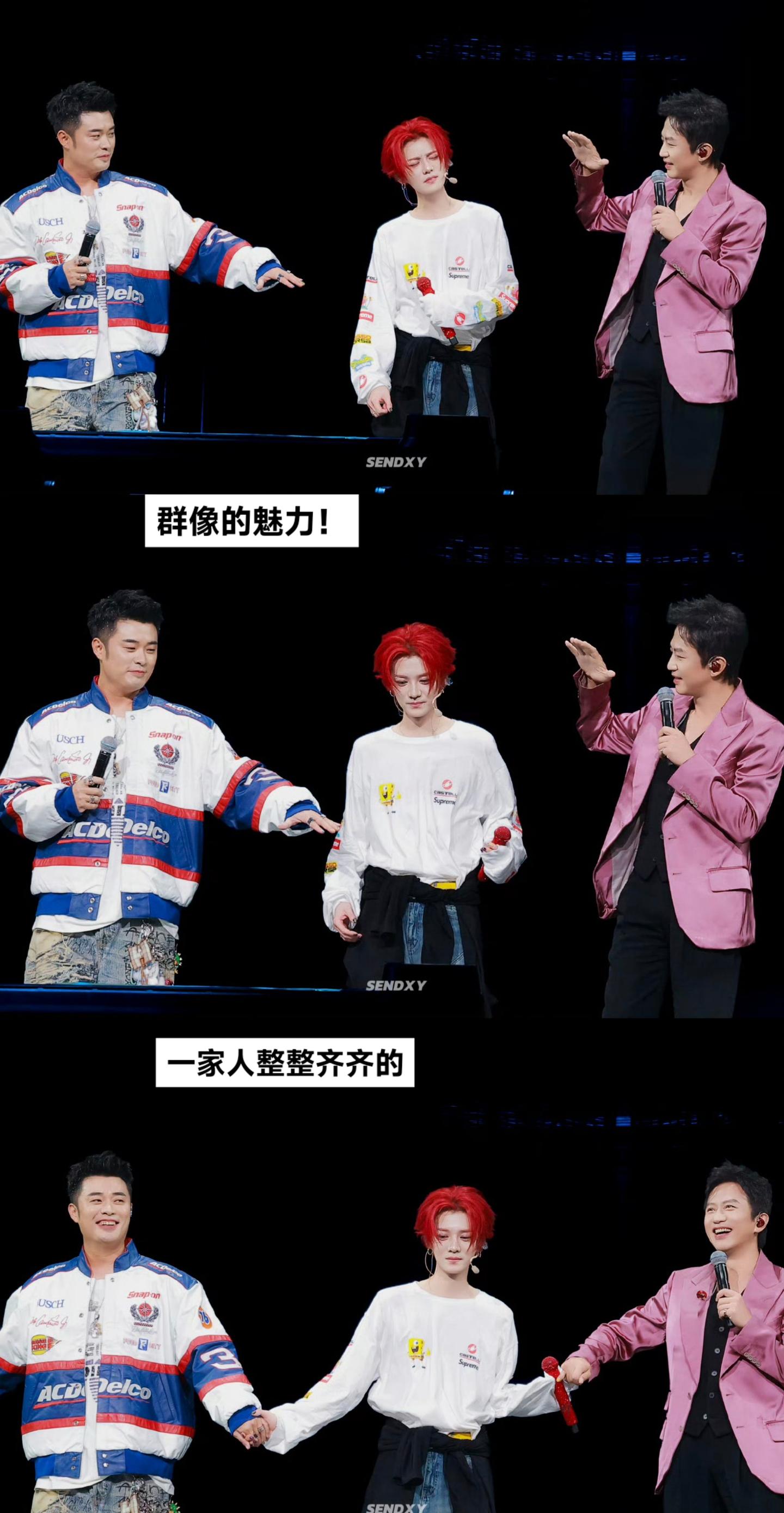 最好的一家三口！      图片cr：🧣遥寄星雲