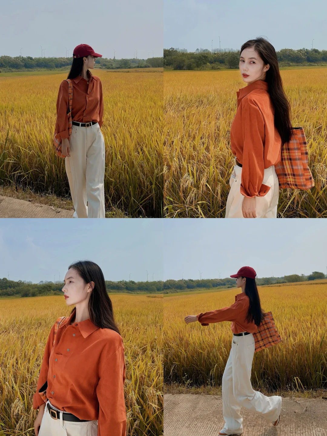 🍂山河入半秋，人间正丰收.