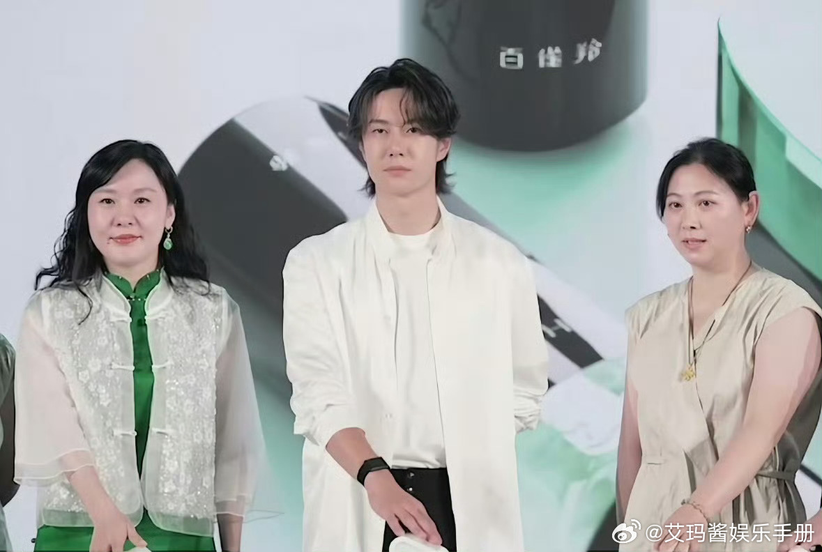 王一博今日直播状态如何？ ​​​