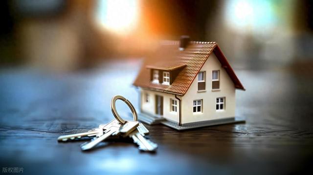 7 万账号被处置！全国严禁唱衰房地产，2026 买房时机来了？