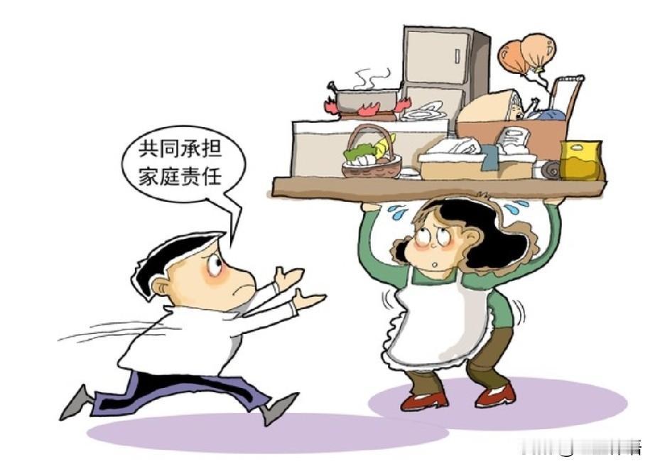婆婆到底该不该每月给儿媳妇发工资？

不知道系统为什么会推送这样一个话题:

“