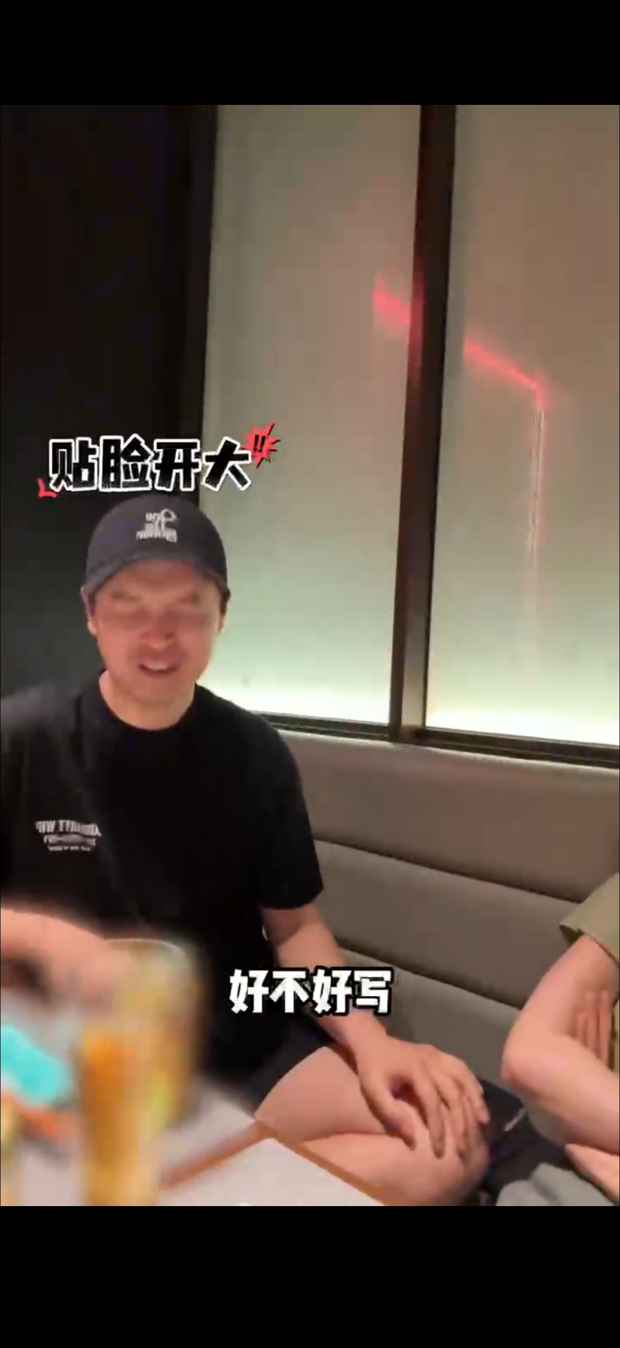陈赫 頔学家 陈赫模仿马頔绝了，开口就是南山南好写，把马頔神态动作学了个遍，马頔