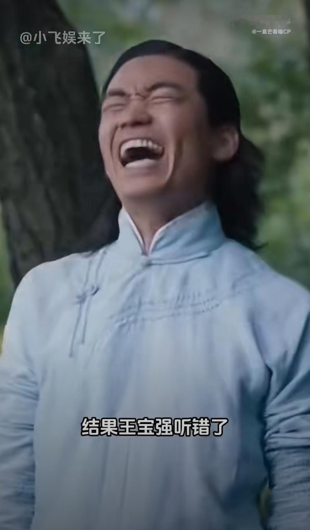 救命！王宝强这段考古采访能笑一年。 记者问他想不想拍言情片，他直接空耳听成“艳情