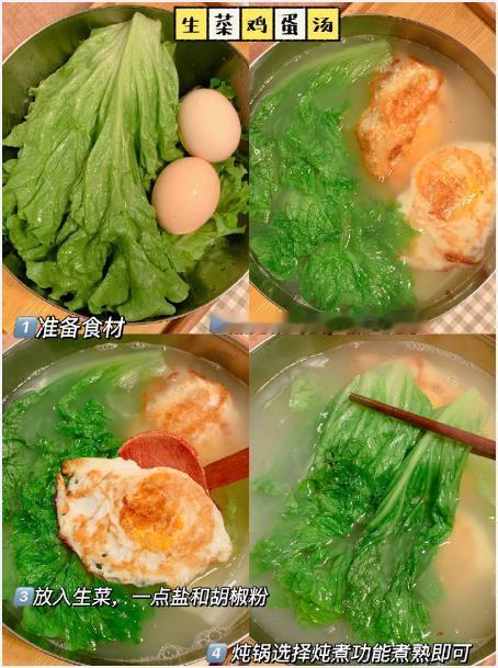 分享一个掉秤食谱大合集！！我的宝藏食谱