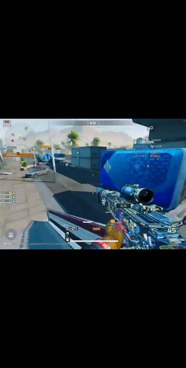 去这里，一个来之后打倒，就在标点上面放。对局强度确实挺高，二十。