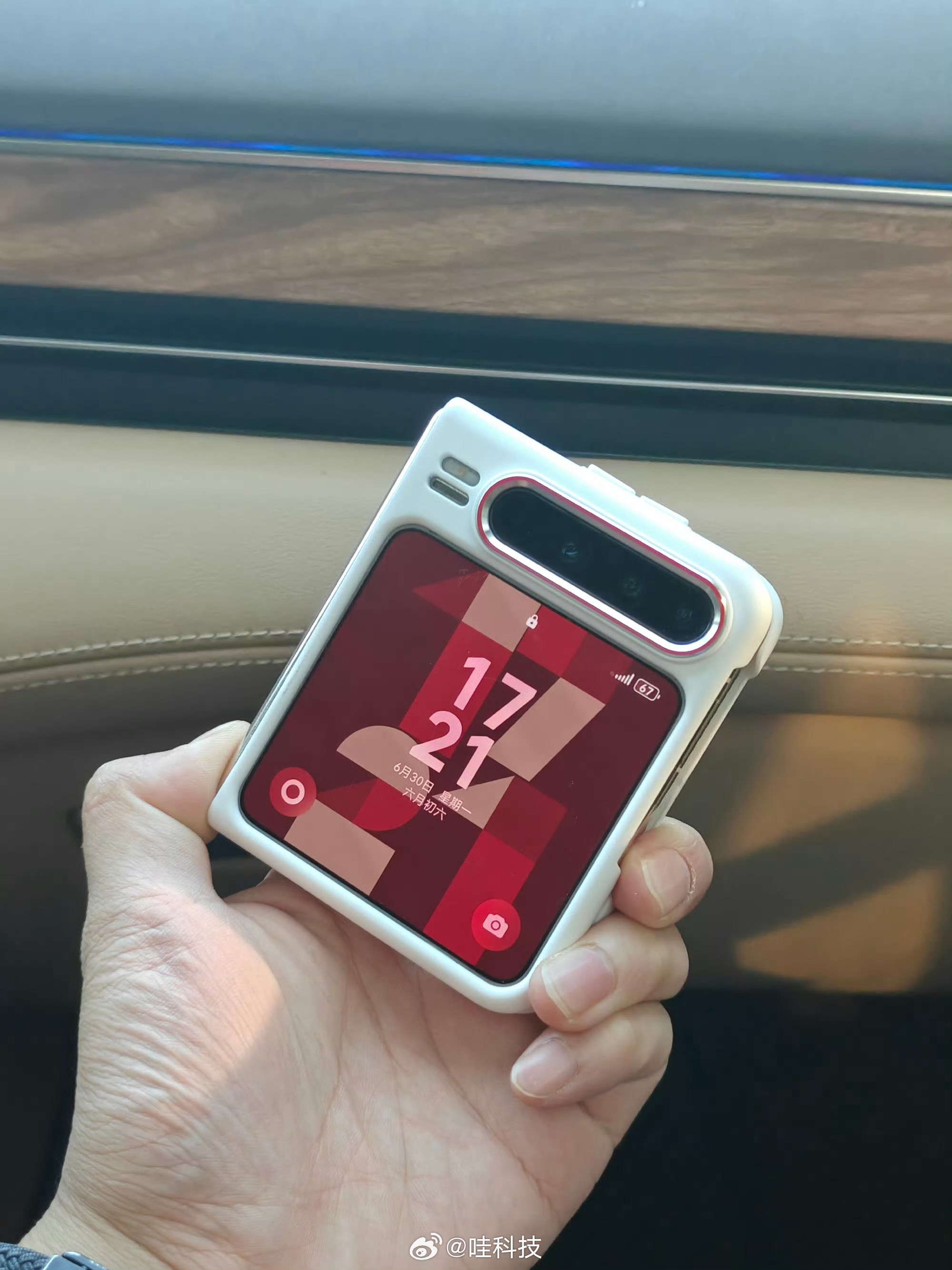 曝华为PuraX阔折叠手机将上新    第一代华为PuraX阔折叠，限量早已经突