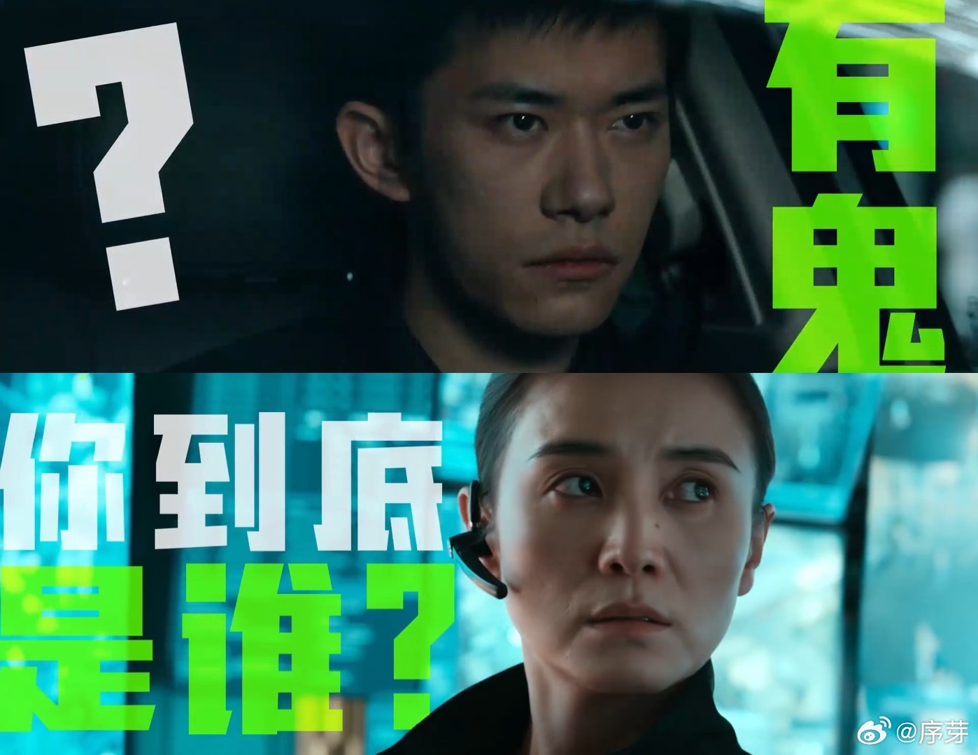 岁月静好是有人默默守护 《惊蛰无声》让我们看到，国安干警在隐蔽战线反间，就像默默