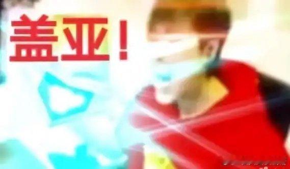 时隔9年55开首次正面回应没想到吵吵闹闹的五五开是讨好型人格，不过沉淀过后他这个