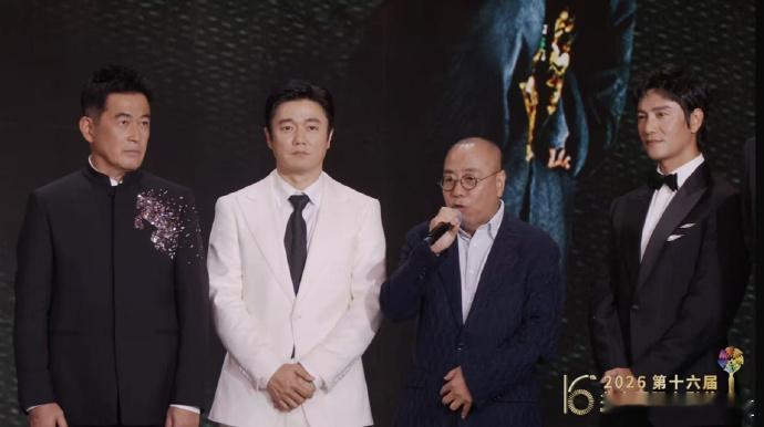 陈坤肖央王志飞体制感老boys陈坤王志飞肖央老辈子说话就是有涵养北影节看到陈坤、