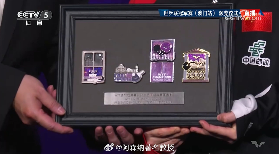 孙颖莎澳门赛冠军孙颖莎4比3险胜王曼昱 恭喜我们的冠军孙颖莎，恭喜我们的亚军王曼