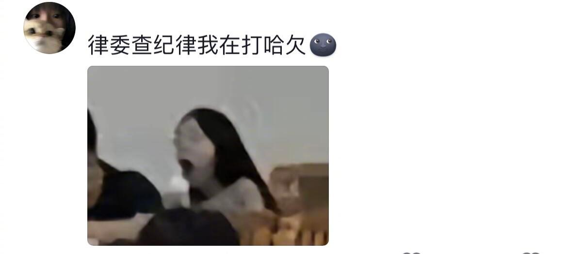 在学校拍过最抽象的照片 ​​​