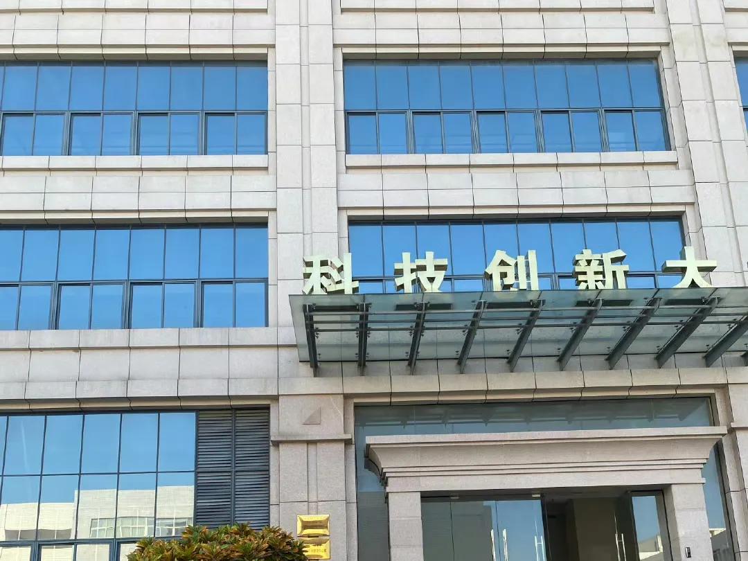 工作点滴足迹：江门市外海镇

历史：
外海镇历史悠久，元代时陈姓先祖到此创业开基