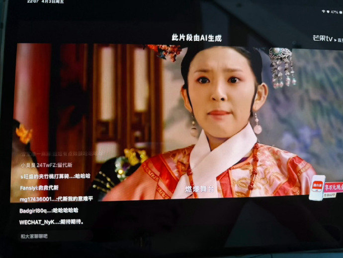 唐艺昕陶昕然pk安琪拉打起来了 安琪拉打起来了 