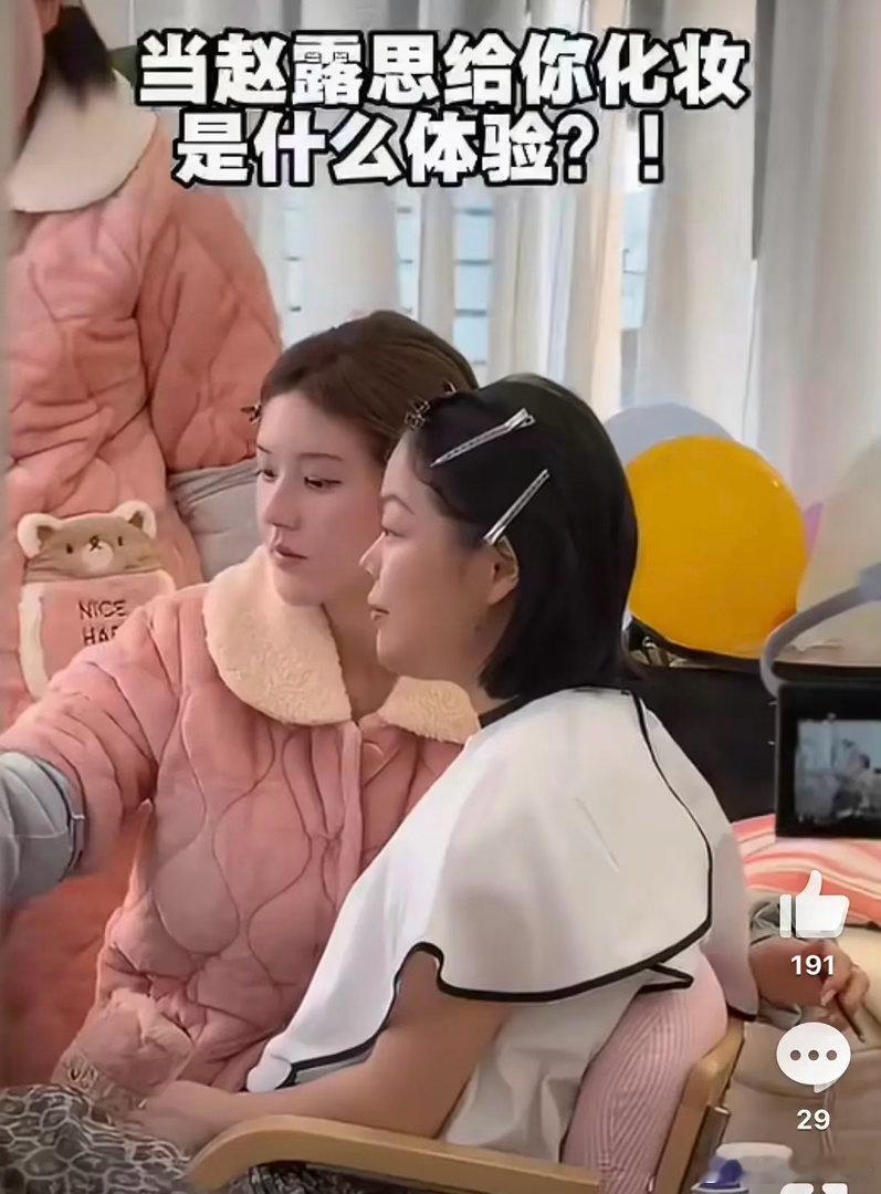 商务资源疯狂下放，赵露思是在为新人铺路？ 