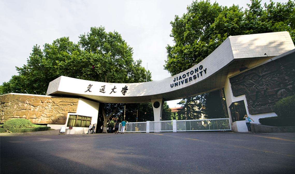 西安有很多高校的王牌专业全国闻名，走的甚至位居全国第一。俗话说的好宁做鸡头，不做