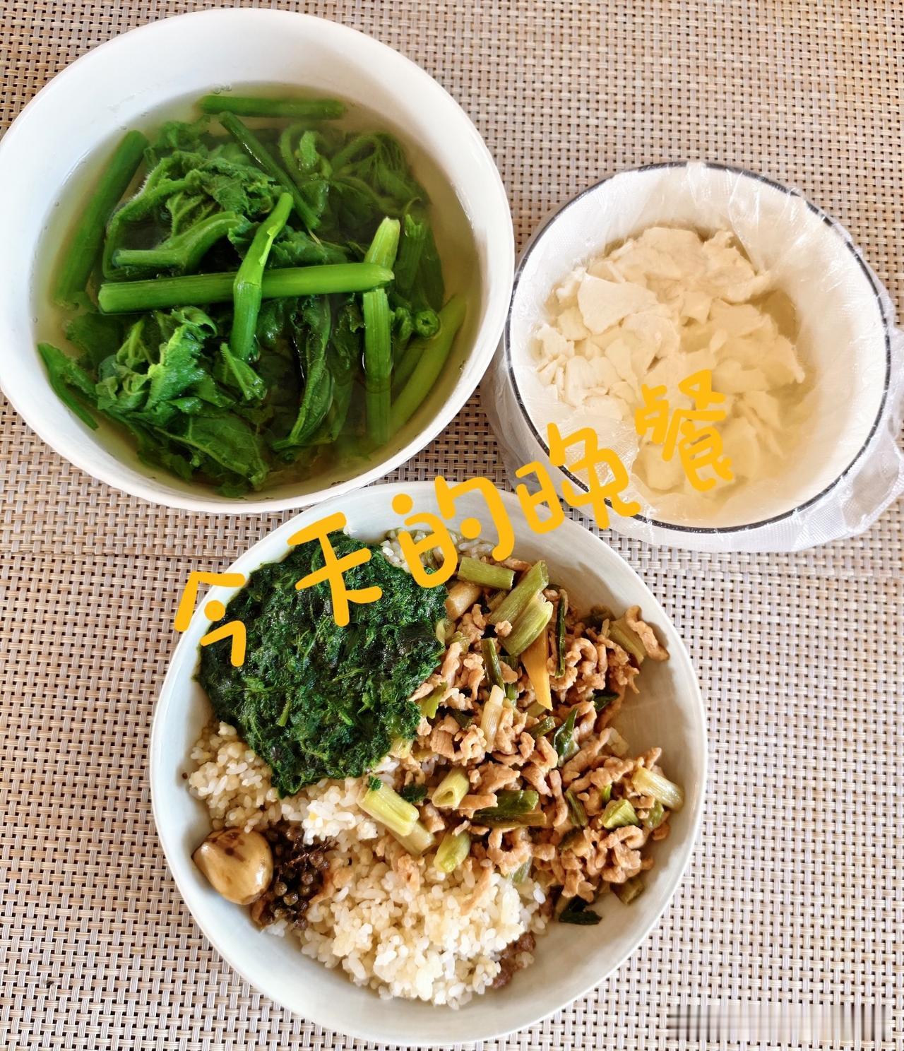 节食减肥第六天，减肥心得：减肥一定要结合自身有生以来的身体状况，全面分析，制订实