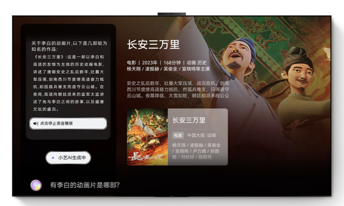 2025年55-65寸电视推荐，华为智慧屏这两款性价比高口碑好