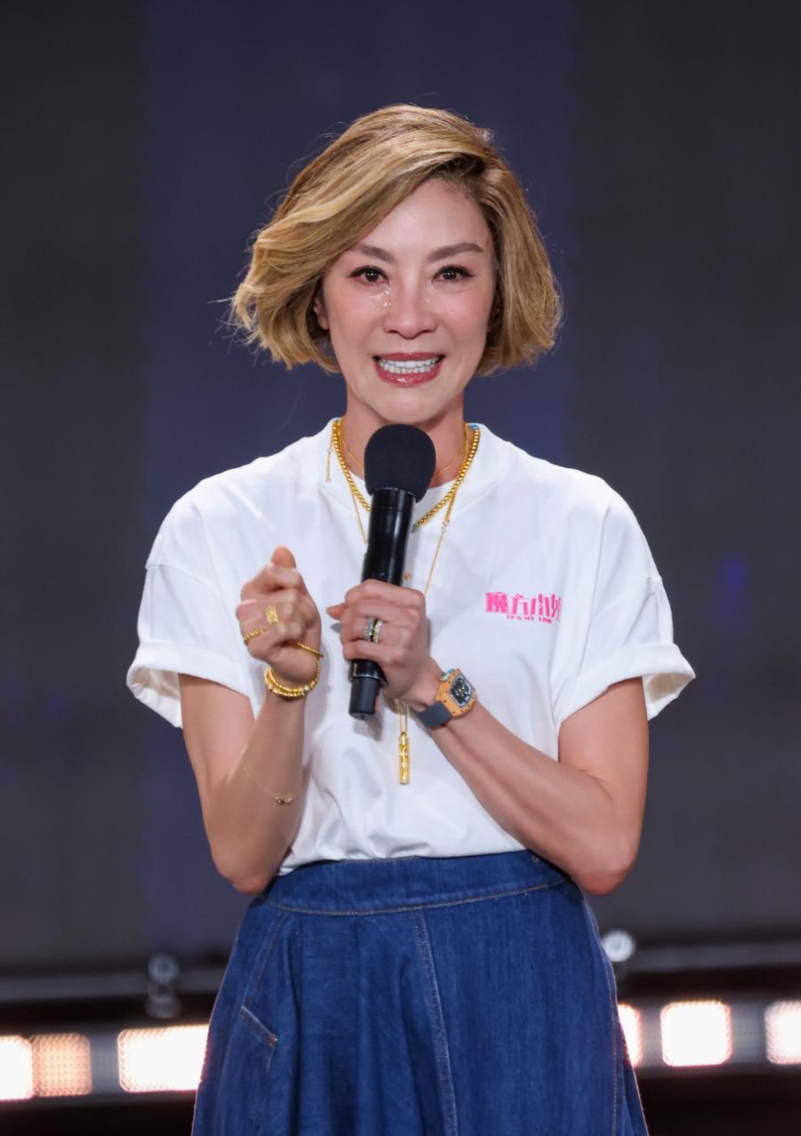 2026年6月14日，上海九棵树。当大屏幕上最后一帧画面定格，杨紫琼的眼泪，比她