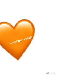 今天我要吃三大碗把子肉 