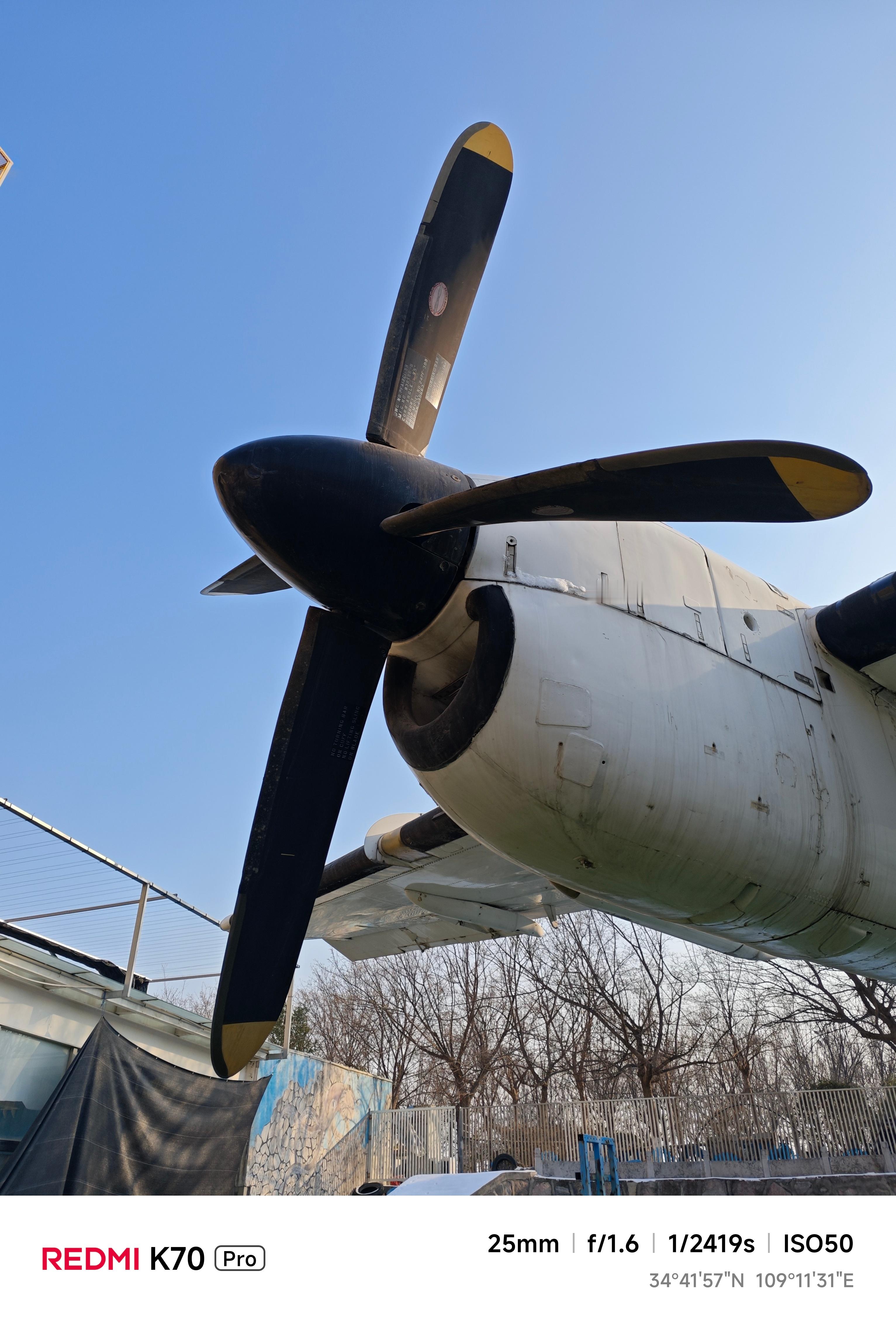 国内仅存不多的冲-7客机190视角 航空创作计划