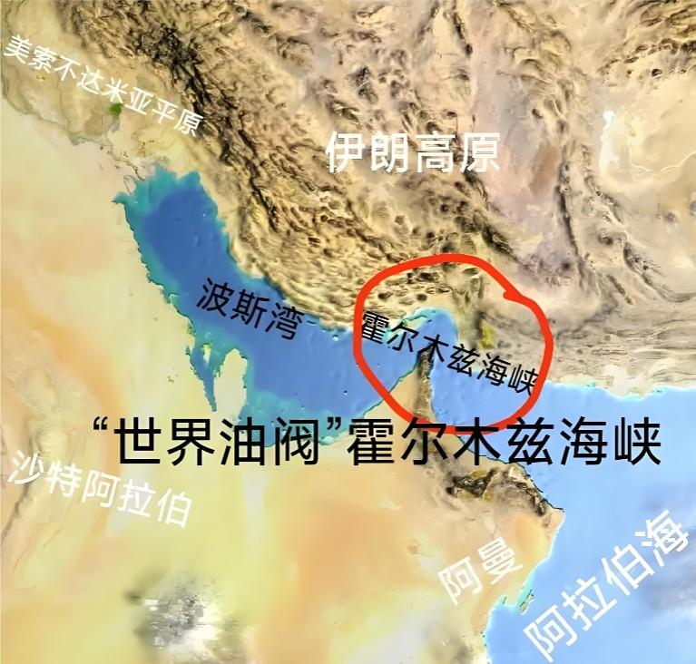 @美以对伊朗动武会有哪些影响
家人们谁懂啊！一觉醒来，国际油价难道又双叒叕要坐火