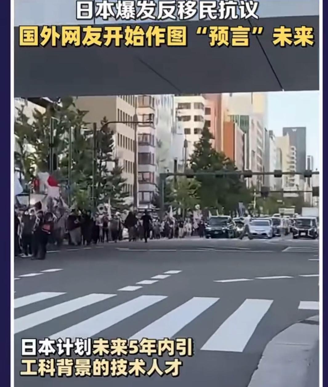 这就是三哥的口碑[赞][赞][赞]。日本是怕五万人印度三哥，把干净的日本变成印度