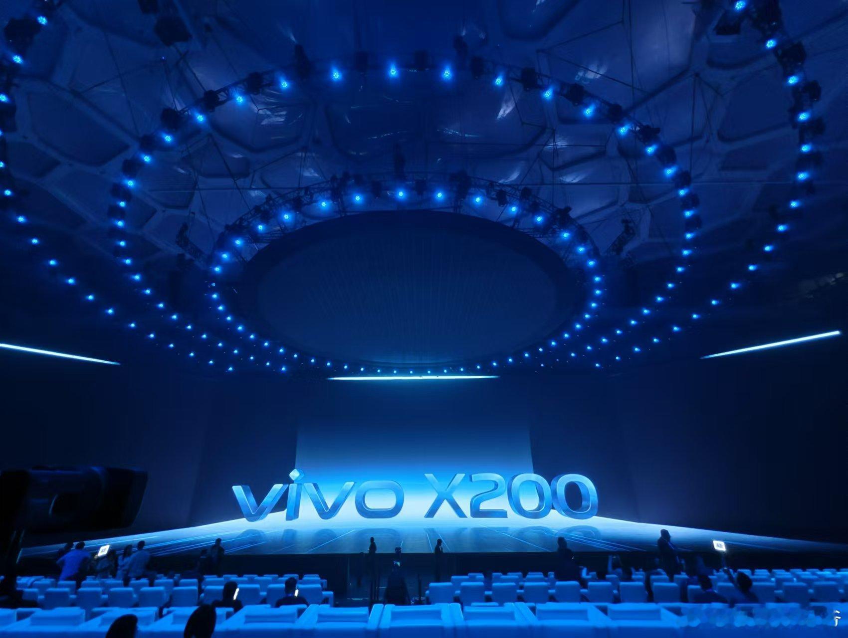 #vivoX200系列发布会#作为2024～2025年的第一款换代真旗舰，买不买