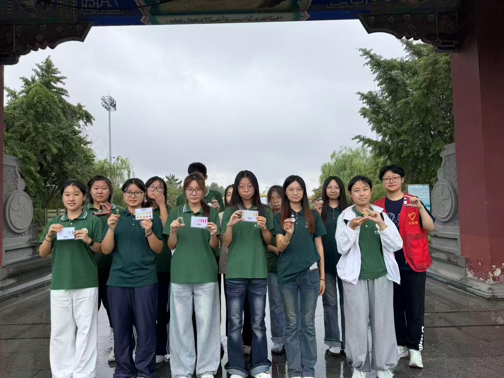 秦岭笑谈【实践快讯】（“清涟护水·青春守源”实践队 张林 苏华婷）为响应党的二十
