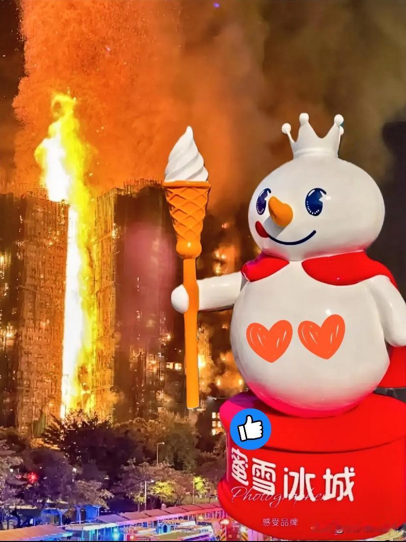 李嘉诚基金会捐赠8000万港元，我理解

马云公益基金会捐赠3000万港元，我也